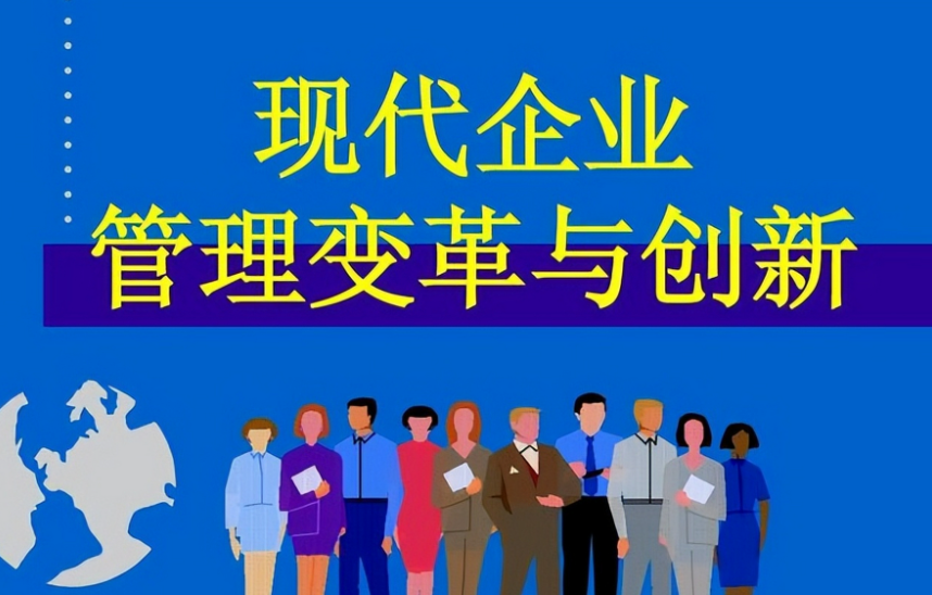 海口诏启俐网络科技同城探店种草推广对实体门店引流的效果评估
